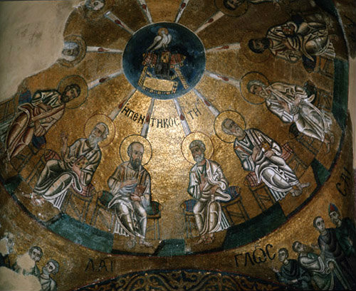 The Pentecost Mosaic in the dome of The Church in the Monastery of Hosios Loukas Greece 11th century. Photo: soniahalliday.com