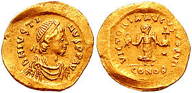 Монета с изображением императора Юстина