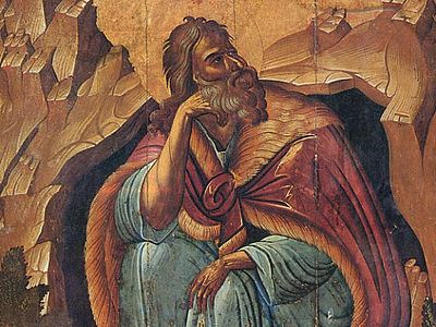 Пророк Илия: три тысячи лет спустя