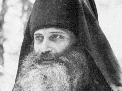 Father Seraphim Rose - Living the Orthodox Worldview