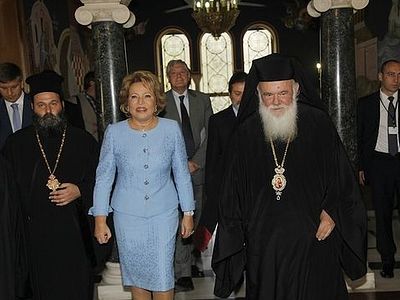 Валентина Матвиенко посетила Архиепископа Афинского и всей Эллады 