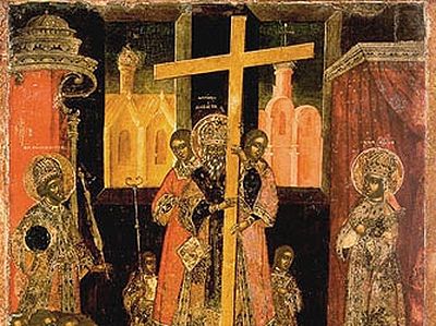 The Exaltation of the Cross