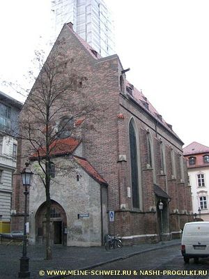 Церковь Св. Сальватора