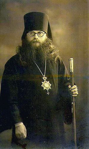 Bishop Nikolai