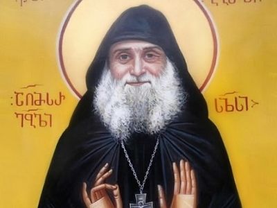 Father Gabrieli