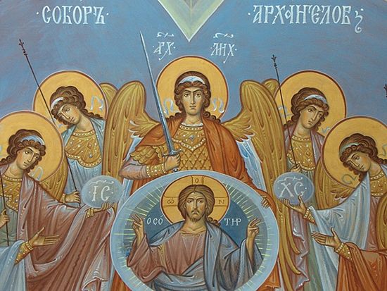 archangels michael gabriel and raphael icon