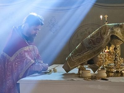 Divine Liturgy and the Great Thanksgiving