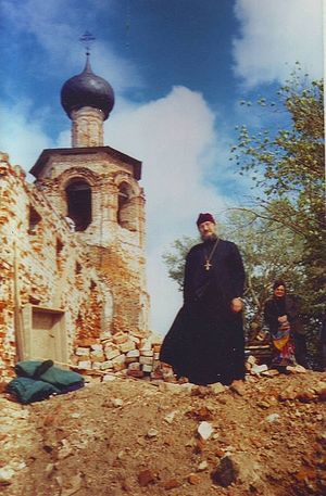 Священник Василий Павлов