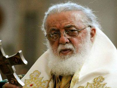 Catholicos-Patriarch Ilia II: 
