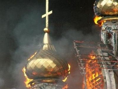 К проблеме поджогов церквей в Татарстане