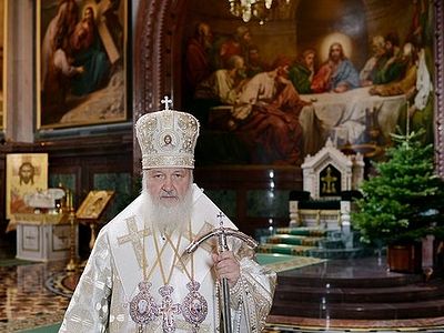 Nativity Epistle of His Holiness Patriarch Kirill, 2013/2014