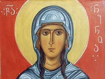  The Life of St. Nina, Equal to the Apostles and Enlightener of Georgia