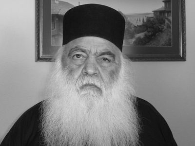 Афонский старец Парфений - украинцам: Хочу пожелать, чтобы Господь дал покаяние этому народу