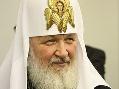 Patriarch Kirill begins his visit to Istanbul