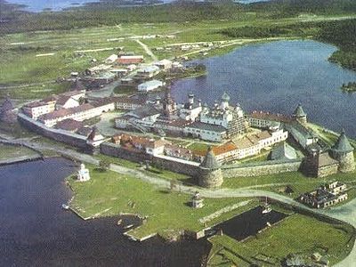 International academic conference to take place on Solovki in September
