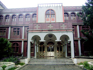 Главное здание Эфиопской патриархии