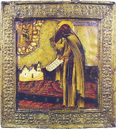 Преподобный Пафнутий Боровский (1394—1477). Икона XVIII в.