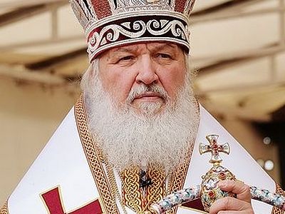 Patriarch Kirill addresses the Serbian people with words of condolence and support