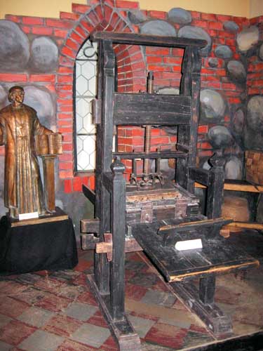 Печатный станок Гутенберга, на котором печатал Франциск Скорина