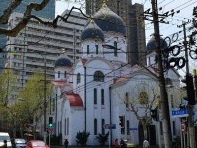 A Photo Exhibit Titled “Russians in Shanghai: 1930’s” Opens at the Cathedral of the Mother of God “Surety of Sinners” in Shanghai