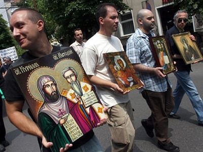 «Не будем похотливы на зло»: Болгарская Церковь против гей-парада в Софии