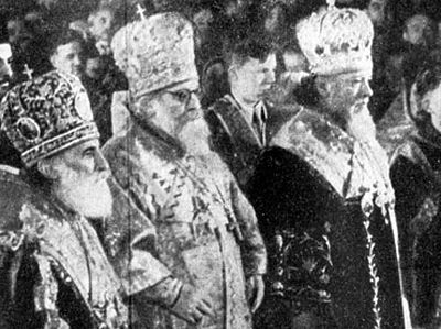 Возрождение отношений Русской Православной Церкви с Александрийской Православной Церковью в 1945 году