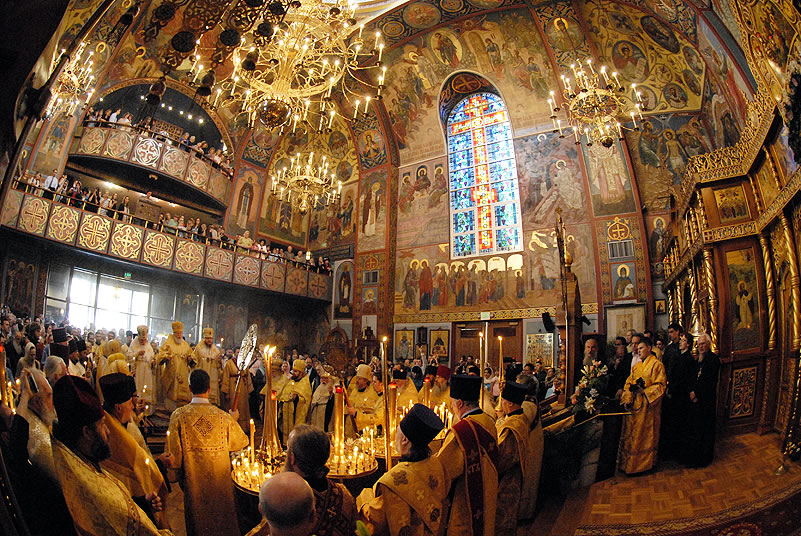 Metropolitan Hilarion Of Eastern America And New York Headed The Rite ...