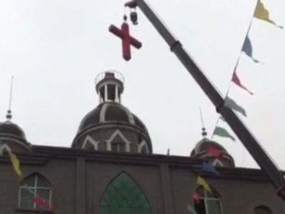Китай: более 360 церквей повреждены или разрушены