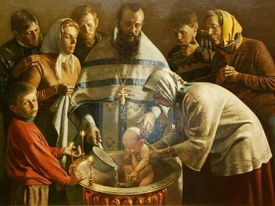 О крещении без веры
