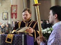 Апостол Северного Афона