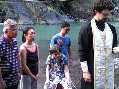 На Тайване семья коренных жителей приняла Православие