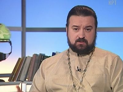 Крушение кумиров