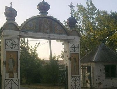 Another church damaged by shelling in Donbass