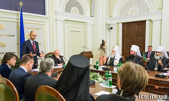 Встреча Всеукраинского совета церквей с Турчиновым и Яценюком.