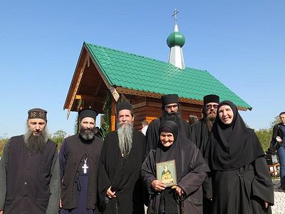Church of St. John of Kronstadt consecrated in Bosnia and Herzegovina