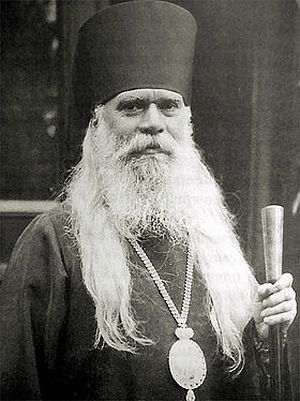 Testimony to miracles performed by Archbishop Seraphim (Sobolev