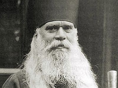 188737.x Всемирното Православие - Статии-отизиви-за-събора
