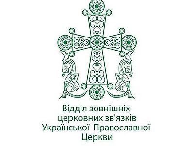 Ukrainian officials exerting pressure on priests of the canonical Church