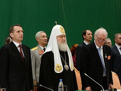 ВРНС: Принята Декларация русской идентичности