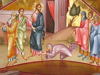 Sermon on the Healing of the Woman with the Issue of Blood