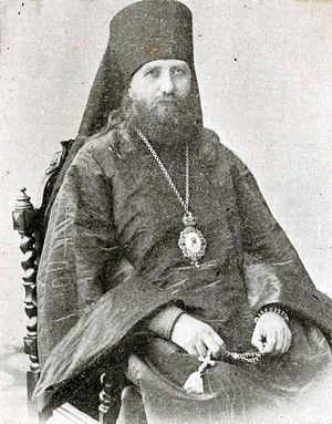 Bishop Tikhon (Bellavin) in America