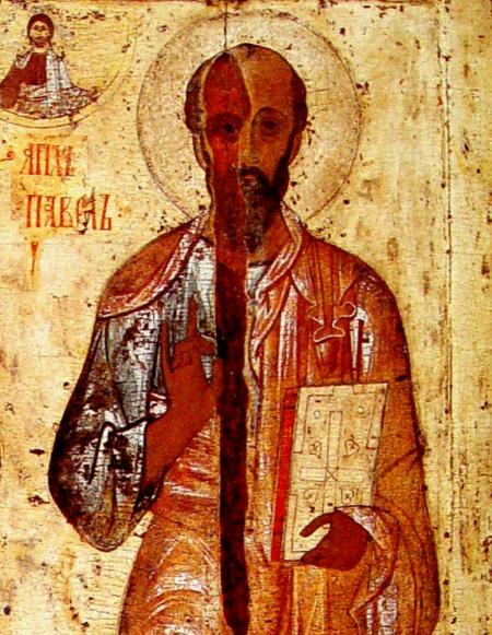 Апостол Павел. Фрагмент новгородской иконы XIII века