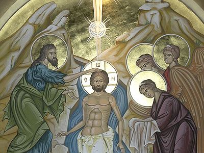 Forefeast of the Theophany of our Lord and Savior Jesus Christ