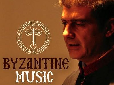Axion Estin offers Byzantine Music course at St. Vladimir’s Seminary