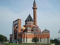 Desecration of a mosque in Moscow - the Church calls to prevent provocations