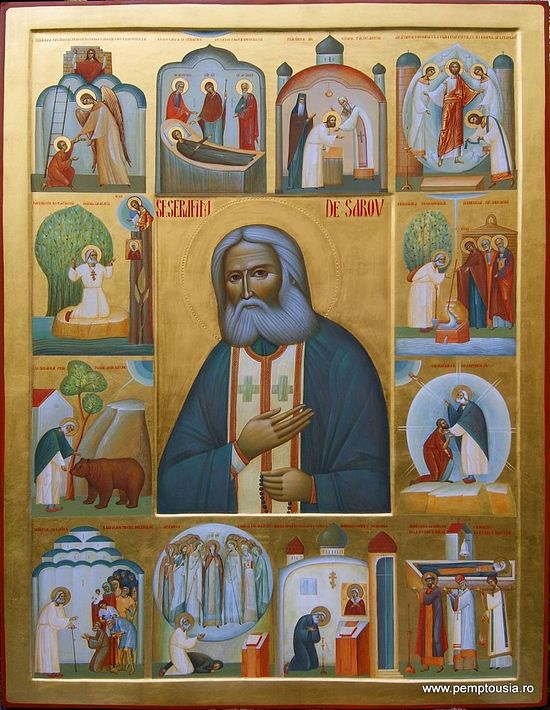 Икона румынского иконописца Иоанна Попа, монастырь Сихастрия