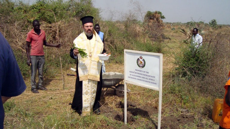 В Южном Судане возрождается православие