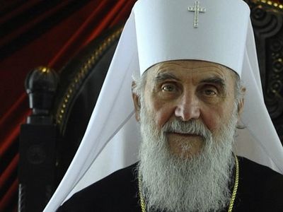 Patriarch Irinej of Serbia addressed himself to the Russian people