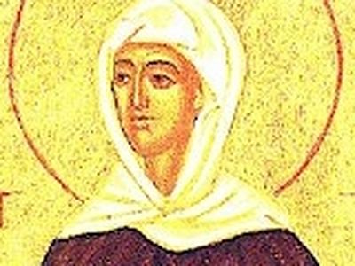 Venerable Ita of Limerick, “Foster-mother of the Irish Saints”