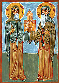 Venerable Fathers Mikael and Arsen the Georgians (9th century)